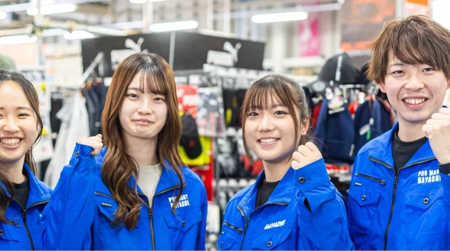 鈴鹿deはたらこっ！とは？