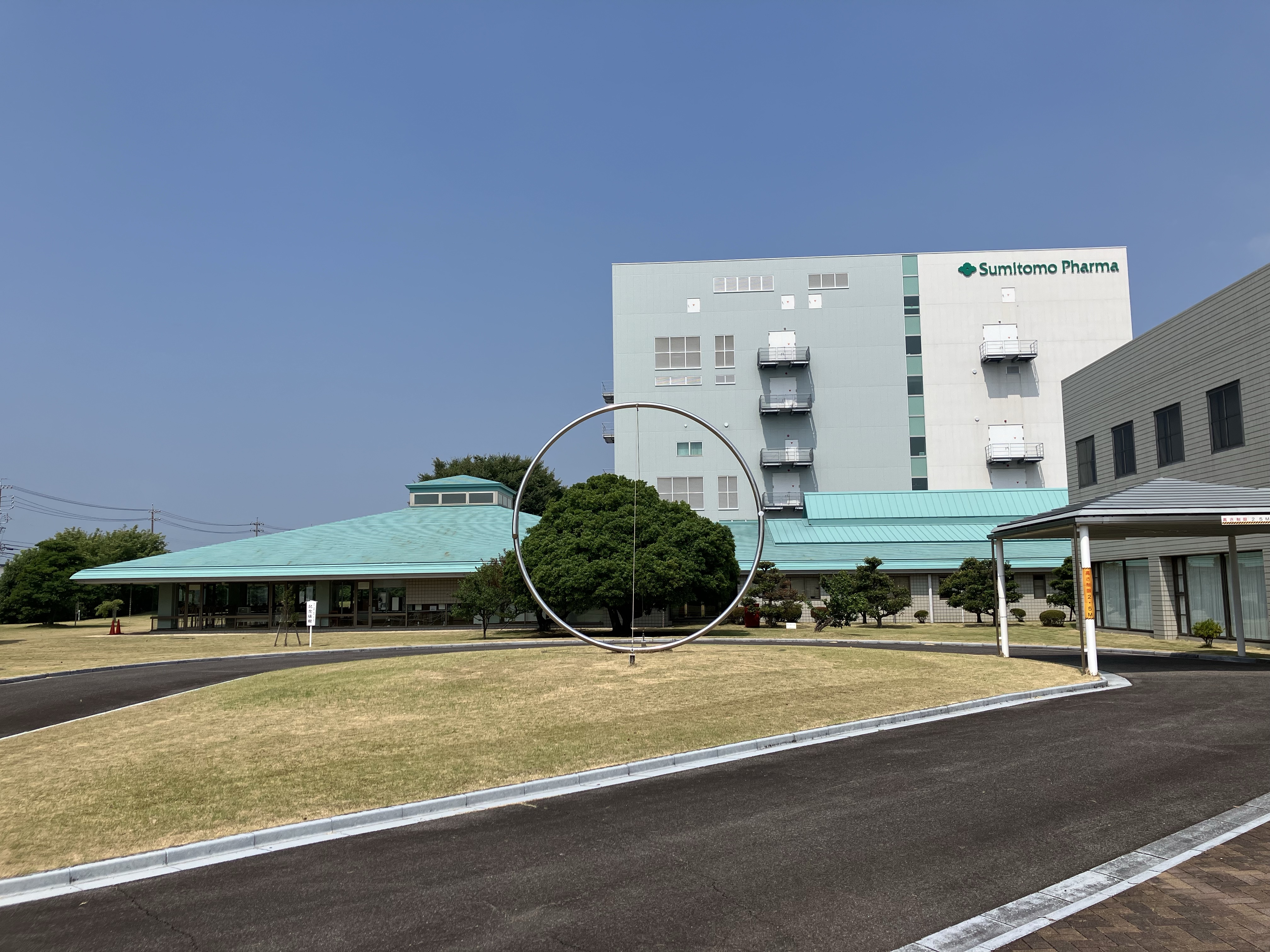 住友ファーマ株式会社